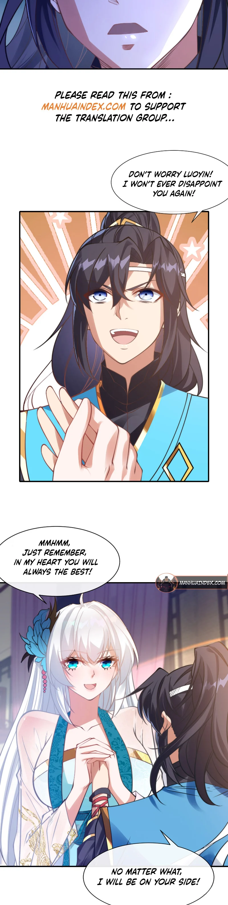 The Most Powerful Brother-In-Law in History Chapter 2 - Page 10