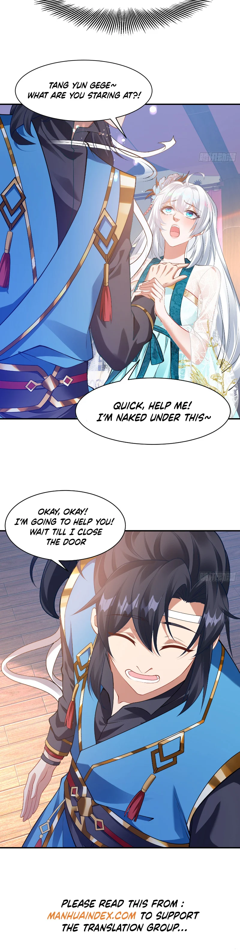 The Most Powerful Brother-In-Law in History Chapter 2 - Page 16