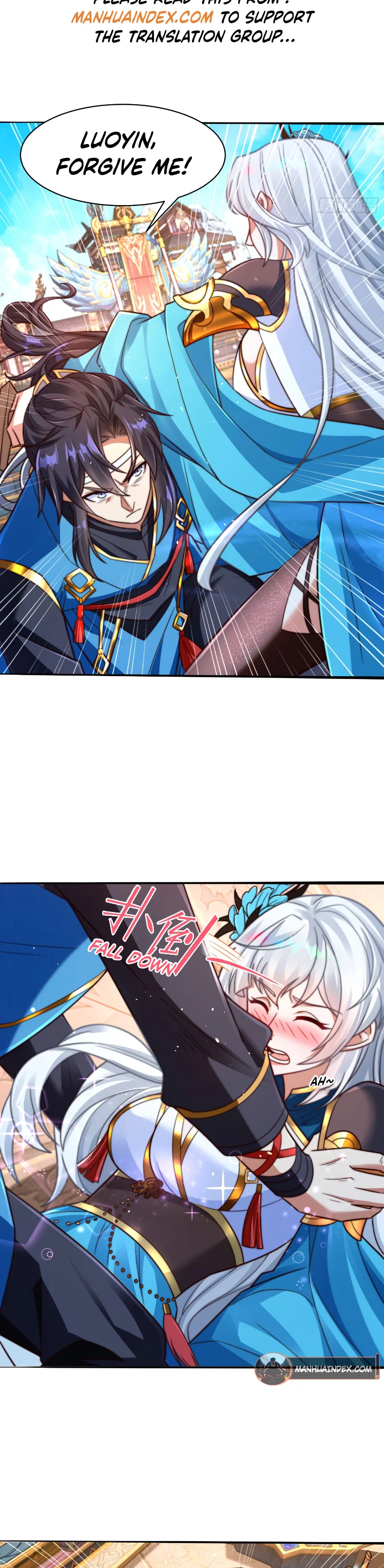The Most Powerful Brother-In-Law in History Chapter 2 - Page 3
