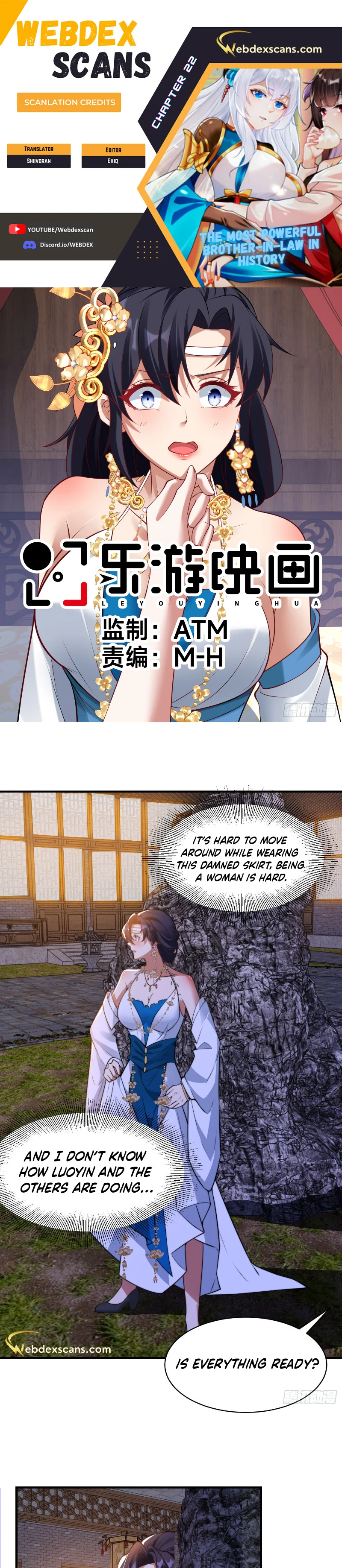 The Most Powerful Brother-In-Law in History Chapter 22 - Page 0