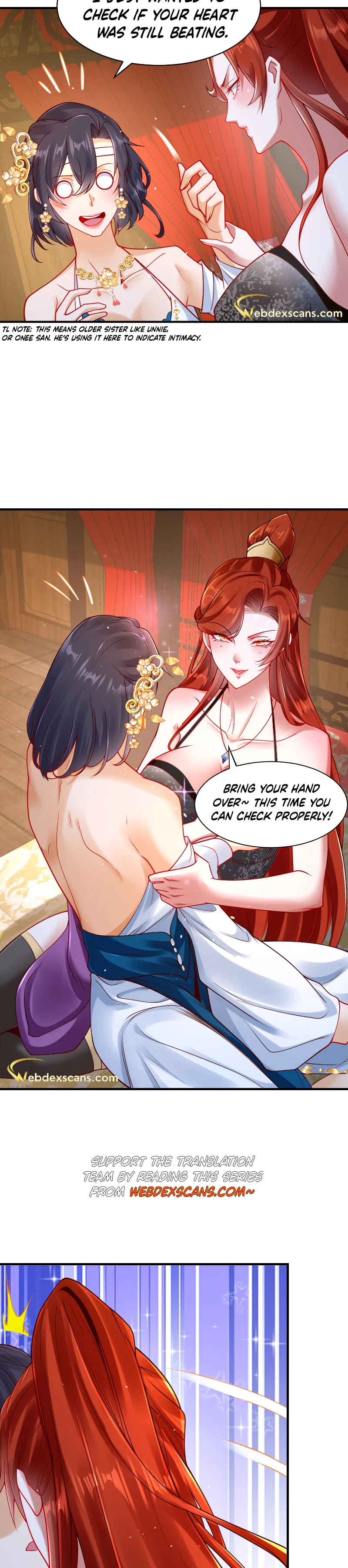 The Most Powerful Brother-In-Law in History Chapter 23 - Page 14