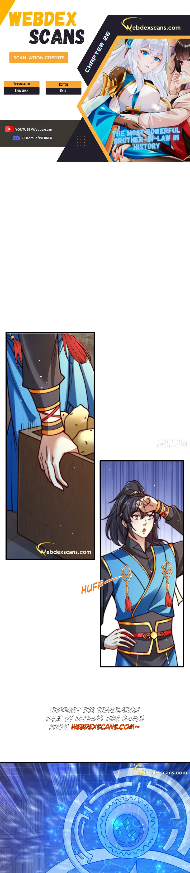 The Most Powerful Brother-In-Law in History Chapter 26 - Page 0