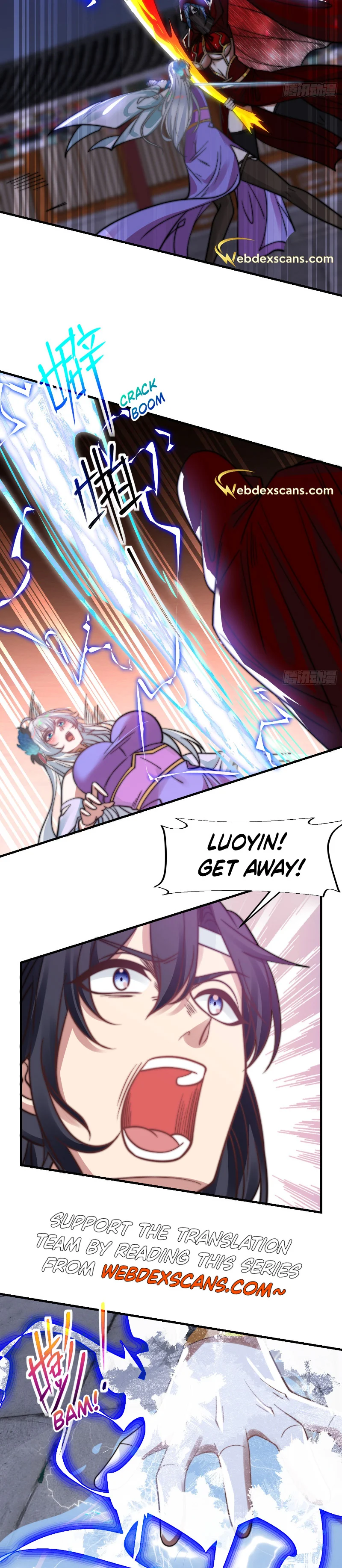The Most Powerful Brother-In-Law in History Chapter 27 - Page 2