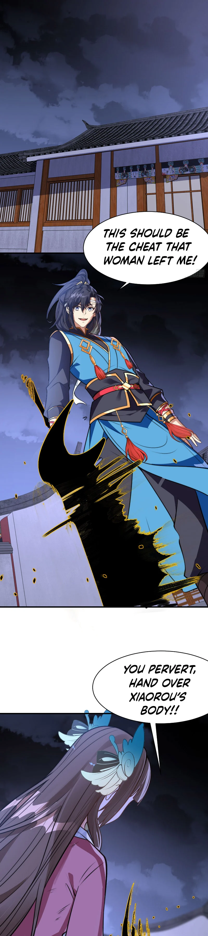 The Most Powerful Brother-In-Law in History Chapter 29 - Page 13