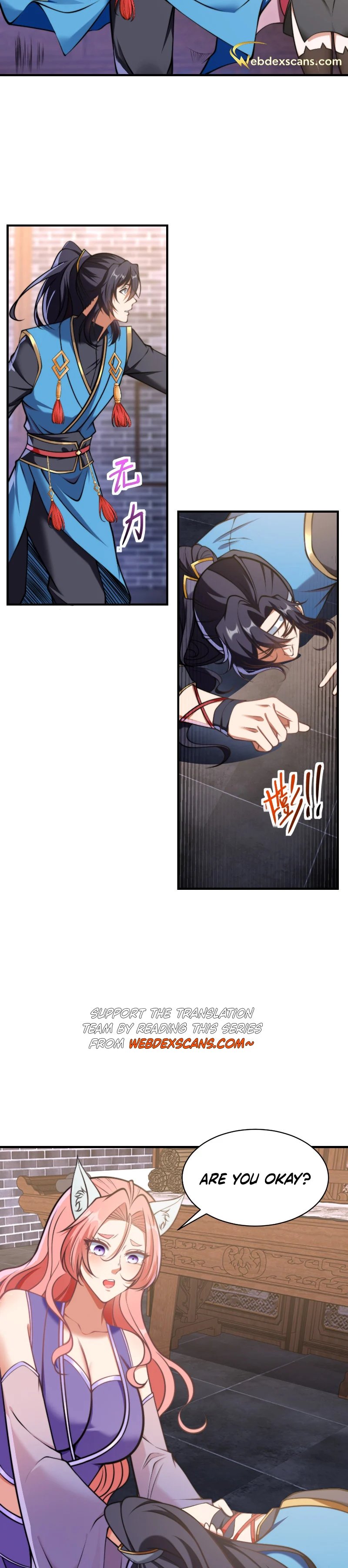 The Most Powerful Brother-In-Law in History Chapter 30 - Page 17