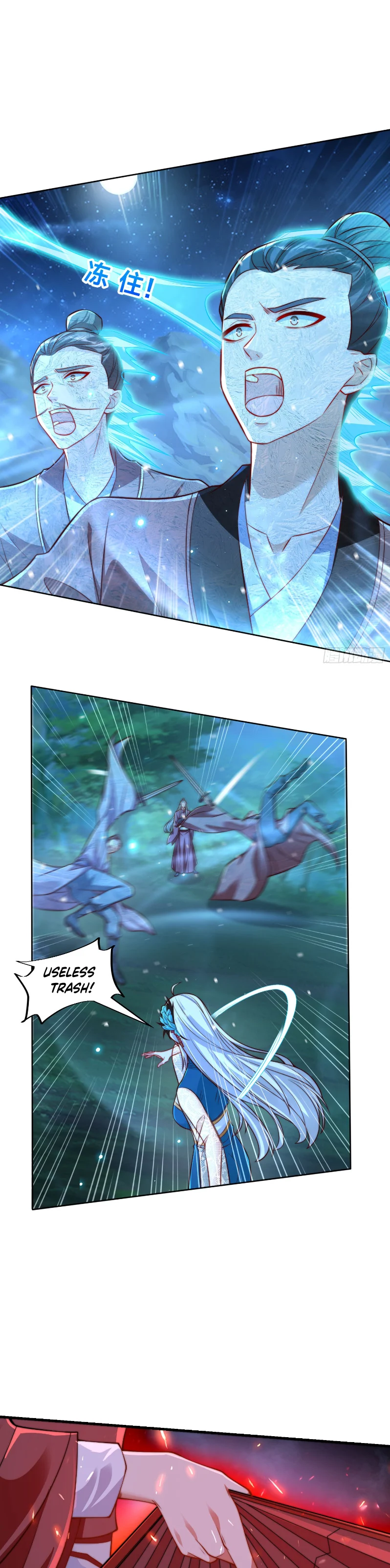 The Most Powerful Brother-In-Law in History Chapter 8 - Page 12