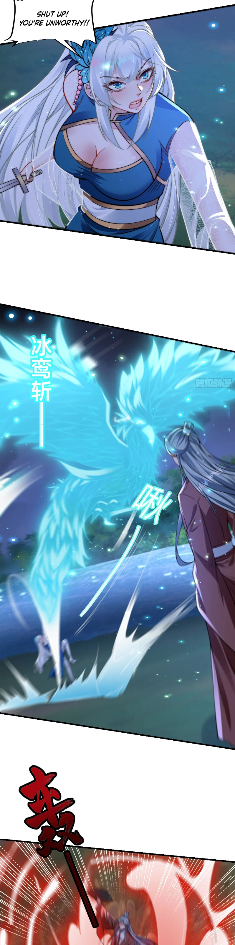 The Most Powerful Brother-In-Law in History Chapter 8 - Page 14