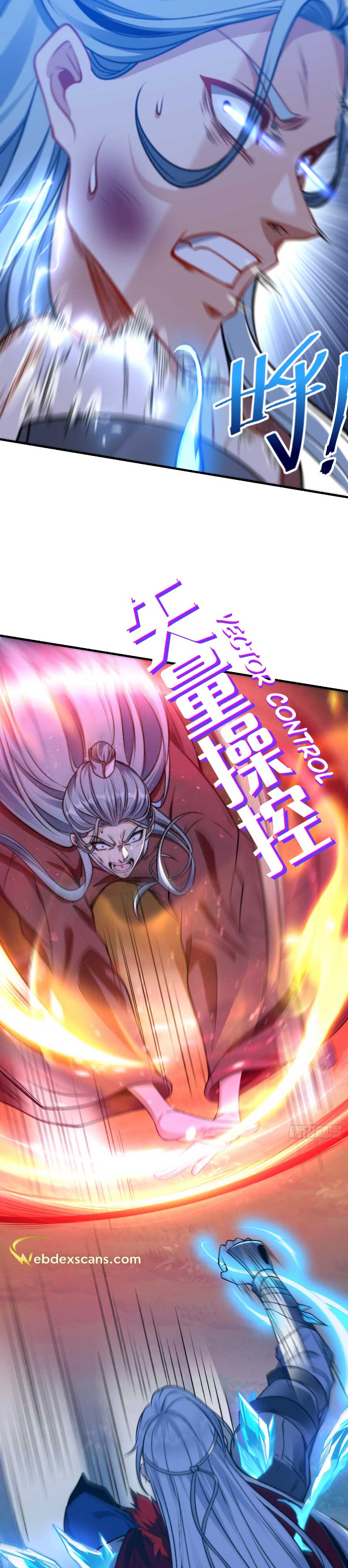 The Most Powerful Brother-In-Law in History Chapter 9 - Page 13