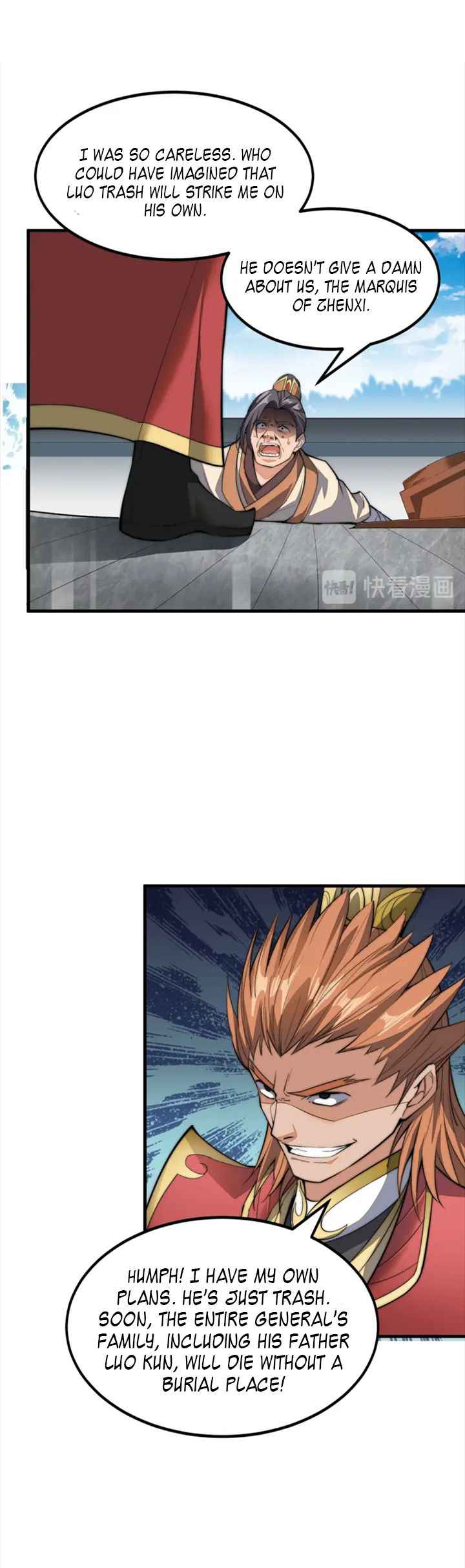 The Most Powerful Loser Chapter 2 - Page 28