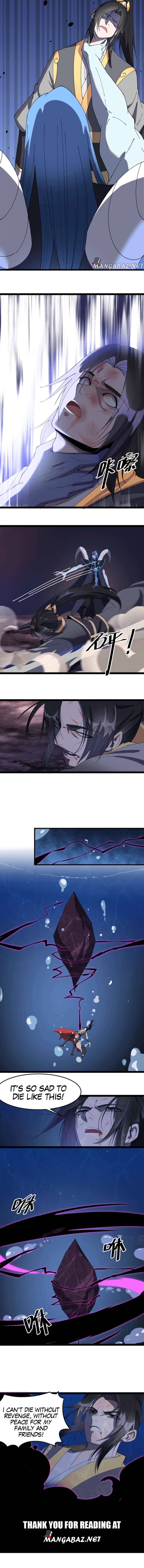 The Most Powerful Loser Chapter 23 - Page 4