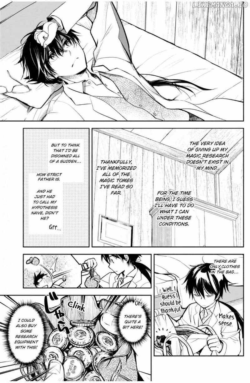The Most Powerful Mage with Zero Magic Power: I Told You Your Magic Theory was Wrong, Didn’t I? Chapter 1 - Page 31
