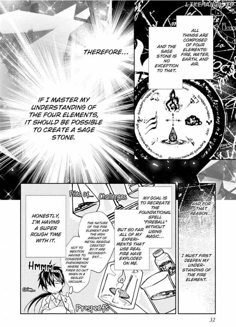 The Most Powerful Mage with Zero Magic Power: I Told You Your Magic Theory was Wrong, Didn’t I? Chapter 1 - Page 32