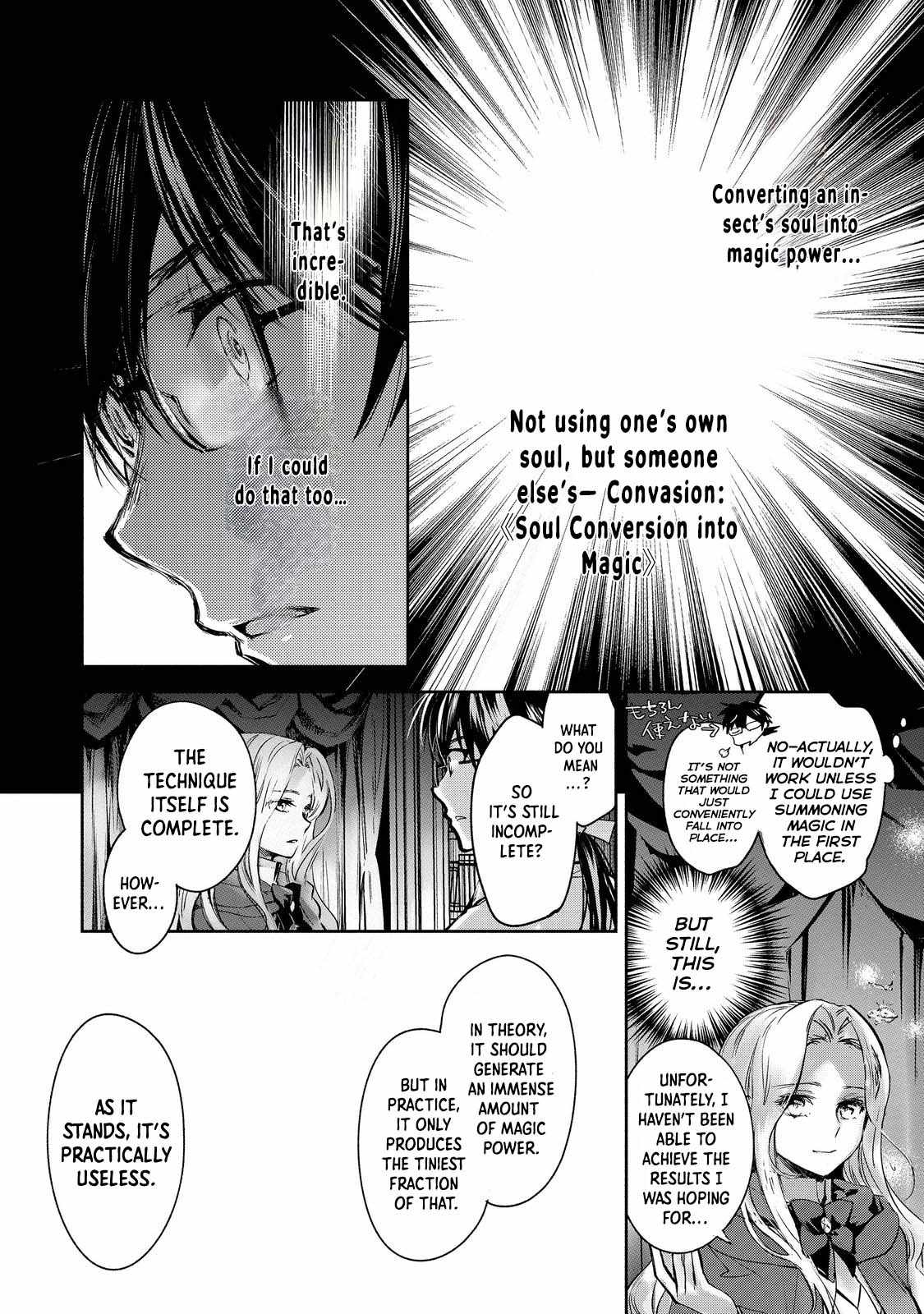 The Most Powerful Mage with Zero Magic Power: I Told You Your Magic Theory was Wrong, Didn’t I? Chapter 10 - Page 17