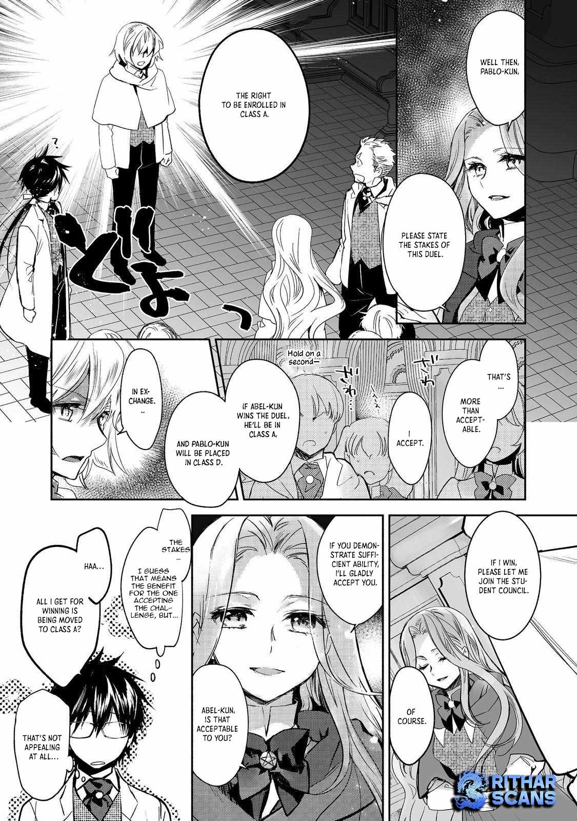 The Most Powerful Mage with Zero Magic Power: I Told You Your Magic Theory was Wrong, Didn’t I? Chapter 11.1 - Page 1