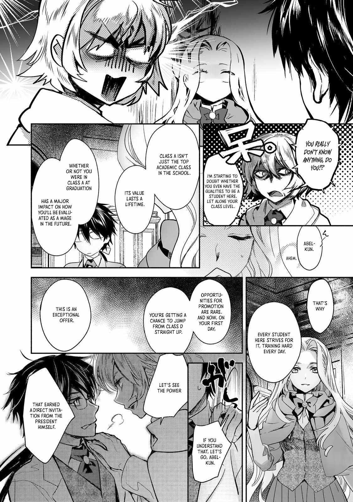 The Most Powerful Mage with Zero Magic Power: I Told You Your Magic Theory was Wrong, Didn’t I? Chapter 11.1 - Page 2