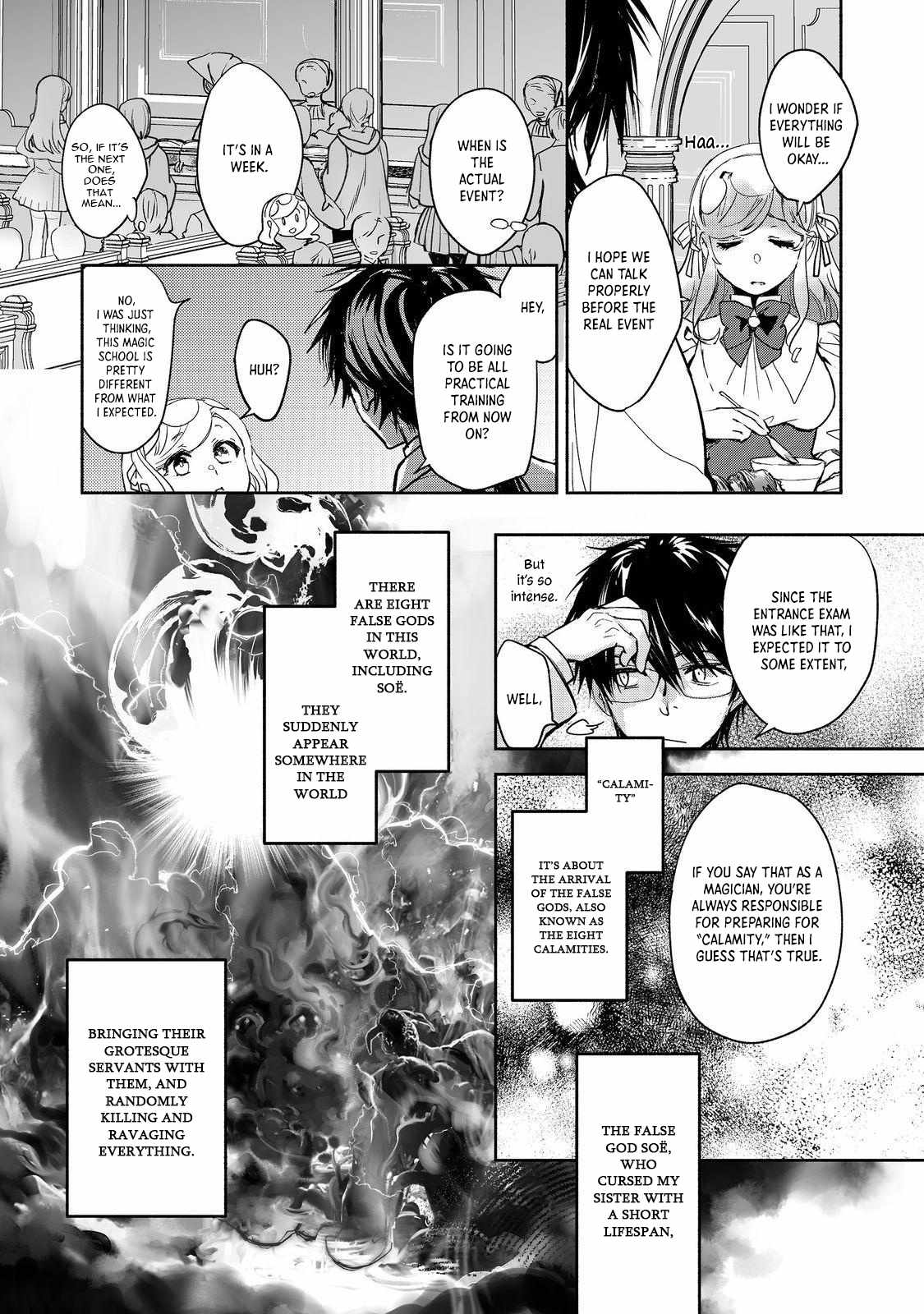 The Most Powerful Mage with Zero Magic Power: I Told You Your Magic Theory was Wrong, Didn’t I? Chapter 12 - Page 8