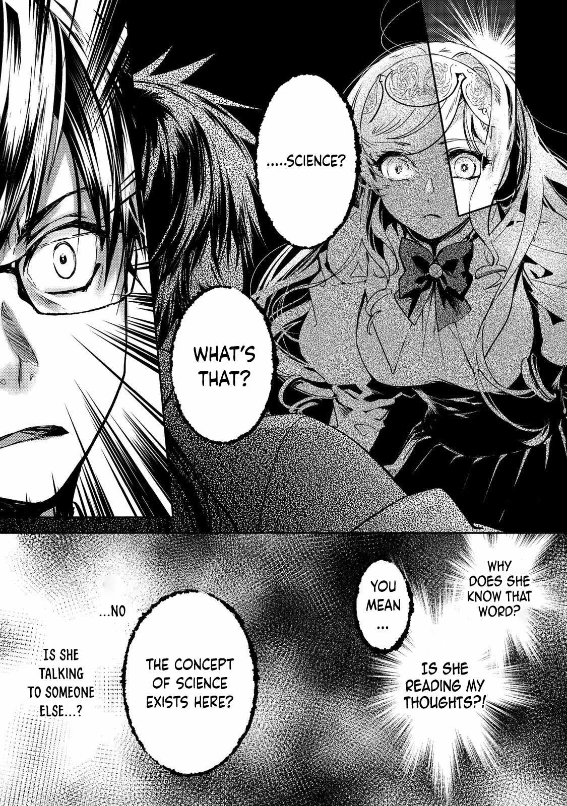 The Most Powerful Mage with Zero Magic Power: I Told You Your Magic Theory was Wrong, Didn’t I? Chapter 13 - Page 12
