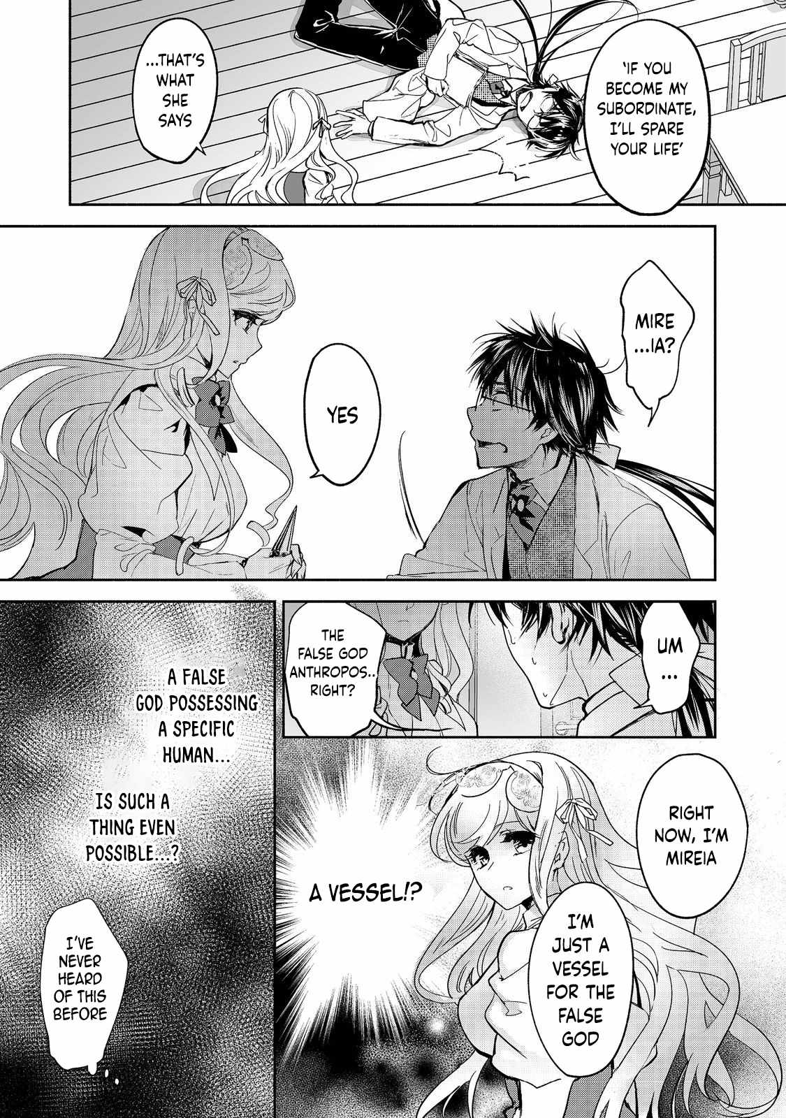 The Most Powerful Mage with Zero Magic Power: I Told You Your Magic Theory was Wrong, Didn’t I? Chapter 13 - Page 15