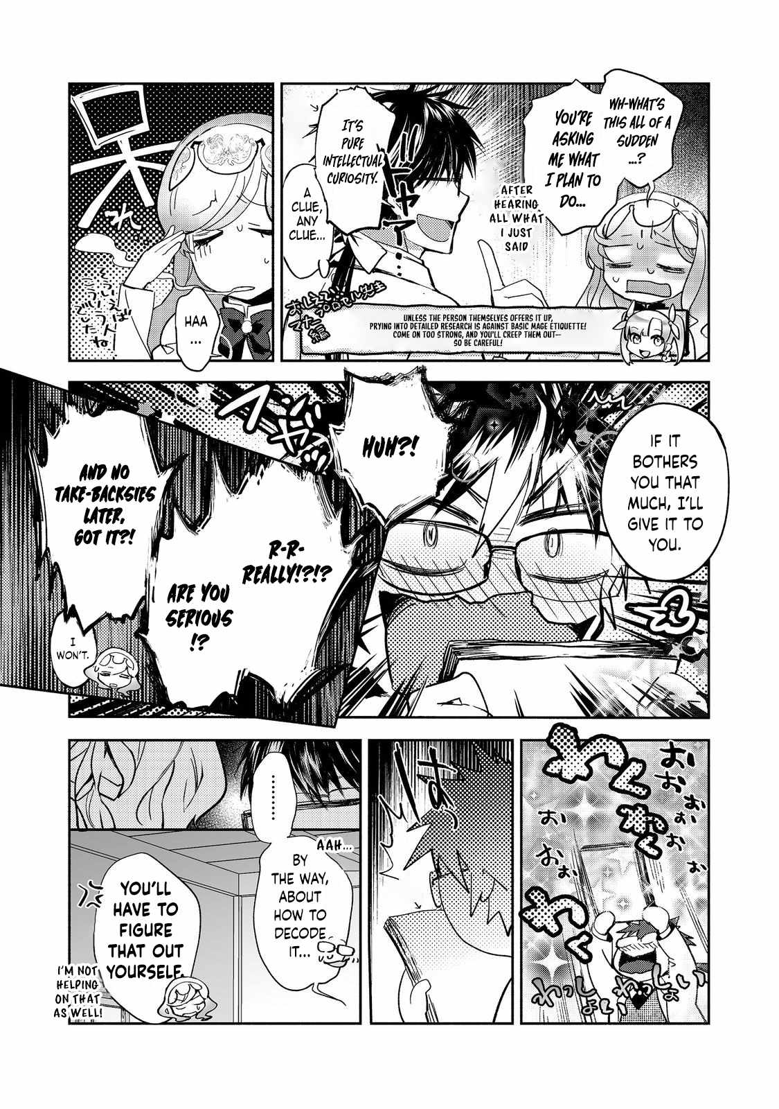 The Most Powerful Mage with Zero Magic Power: I Told You Your Magic Theory was Wrong, Didn’t I? Chapter 13 - Page 21