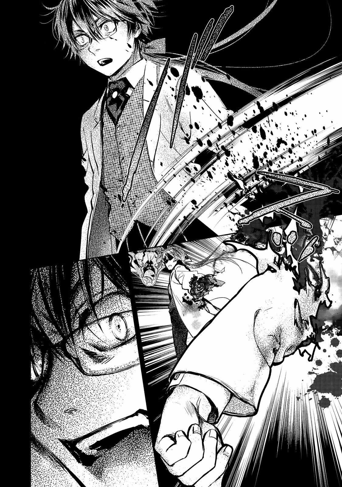 The Most Powerful Mage with Zero Magic Power: I Told You Your Magic Theory was Wrong, Didn’t I? Chapter 13 - Page 6