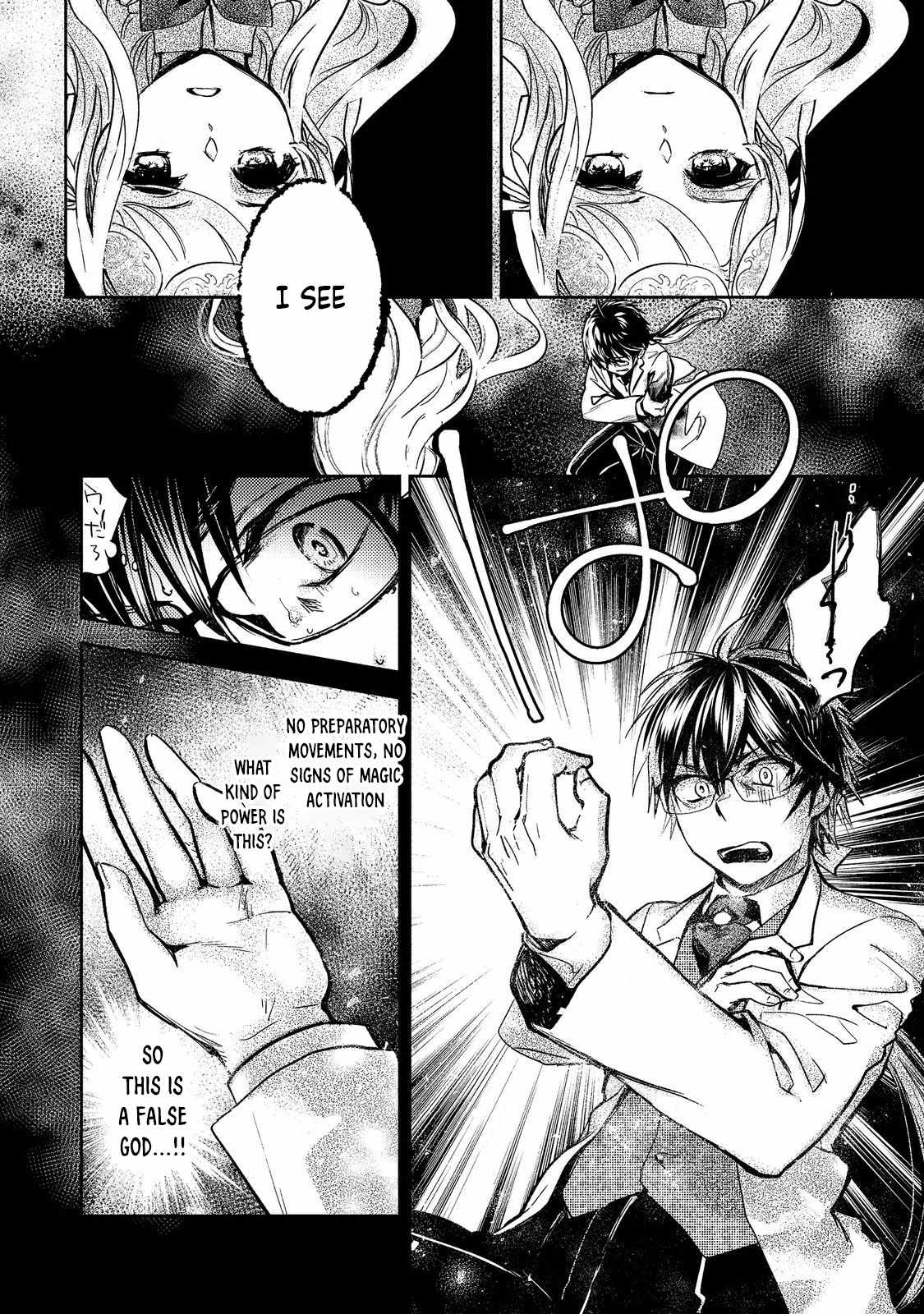 The Most Powerful Mage with Zero Magic Power: I Told You Your Magic Theory was Wrong, Didn’t I? Chapter 13 - Page 8
