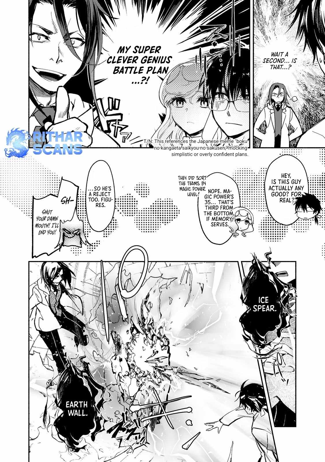 The Most Powerful Mage with Zero Magic Power: I Told You Your Magic Theory was Wrong, Didn’t I? Chapter 14.1 - Page 10