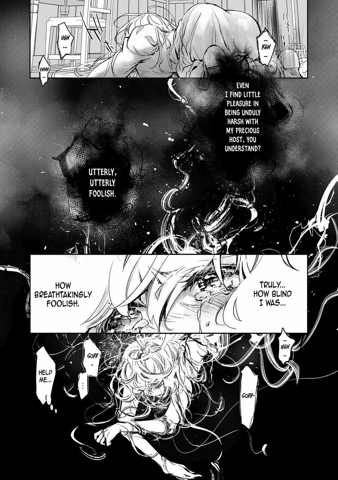 The Most Powerful Mage with Zero Magic Power: I Told You Your Magic Theory was Wrong, Didn’t I? Chapter 15 - Page 16