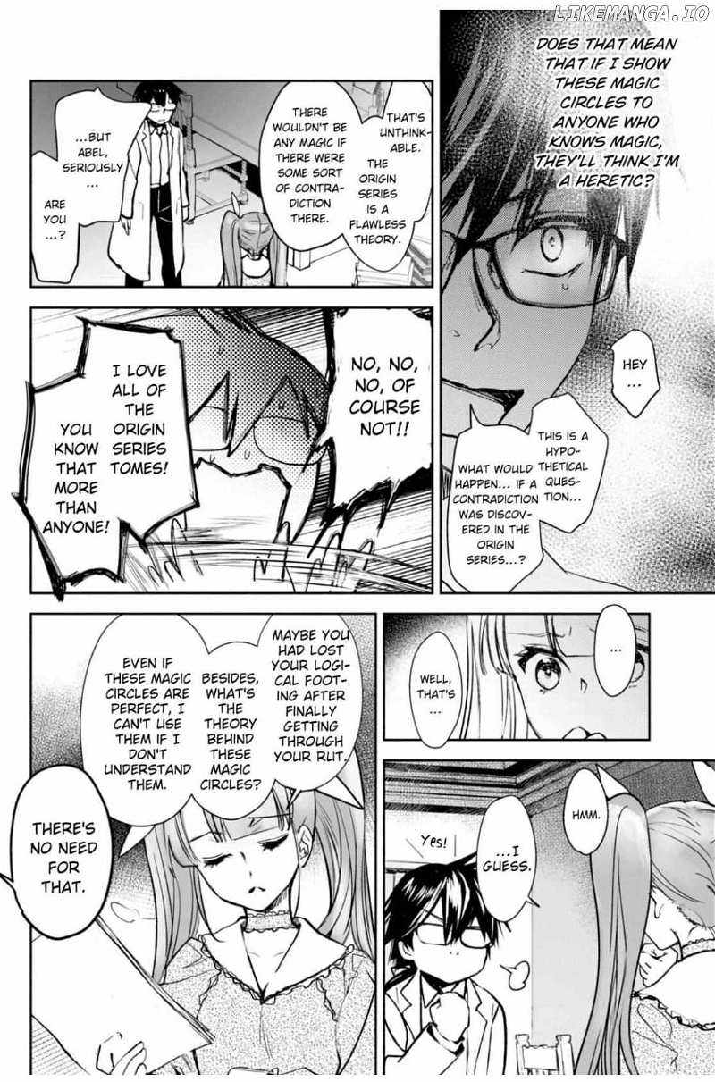 The Most Powerful Mage with Zero Magic Power: I Told You Your Magic Theory was Wrong, Didn’t I? Chapter 2 - Page 31