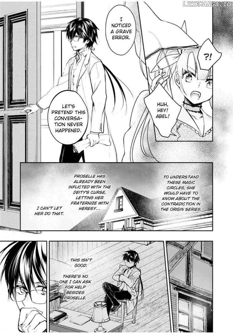 The Most Powerful Mage with Zero Magic Power: I Told You Your Magic Theory was Wrong, Didn’t I? Chapter 2 - Page 32