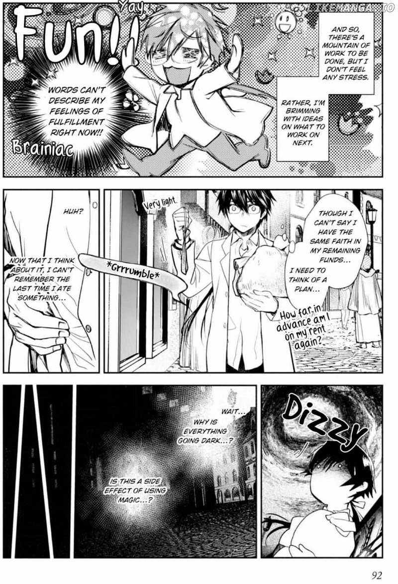 The Most Powerful Mage with Zero Magic Power: I Told You Your Magic Theory was Wrong, Didn’t I? Chapter 3 - Page 9