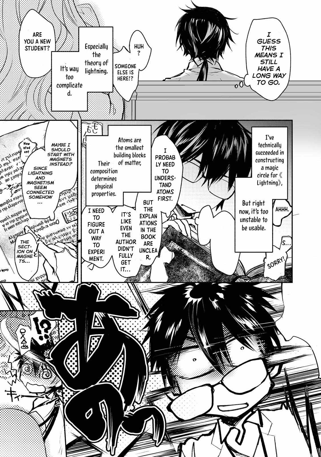 The Most Powerful Mage with Zero Magic Power: I Told You Your Magic Theory was Wrong, Didn’t I? Chapter 7 - Page 15