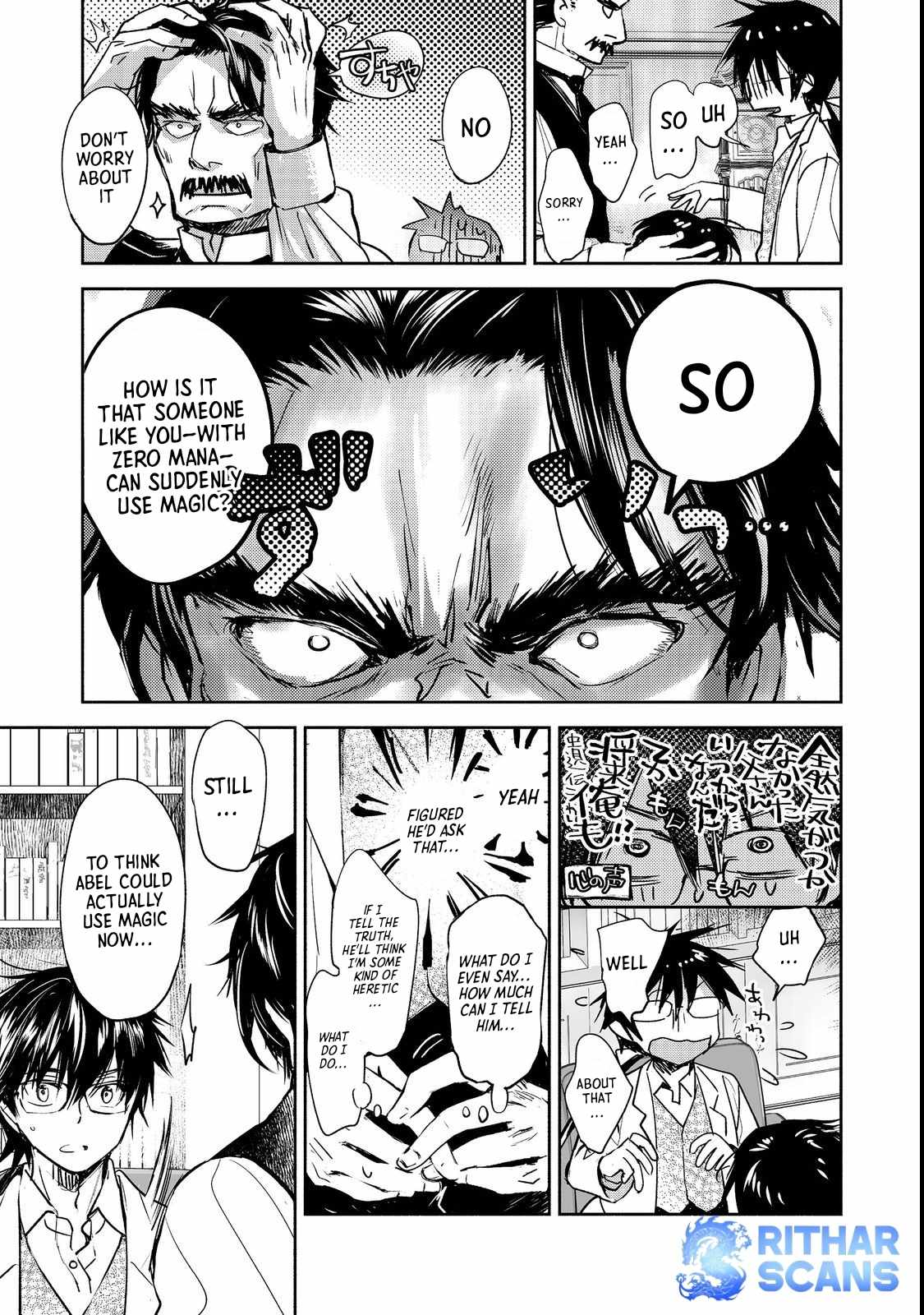 The Most Powerful Mage with Zero Magic Power: I Told You Your Magic Theory was Wrong, Didn’t I? Chapter 8 - Page 16
