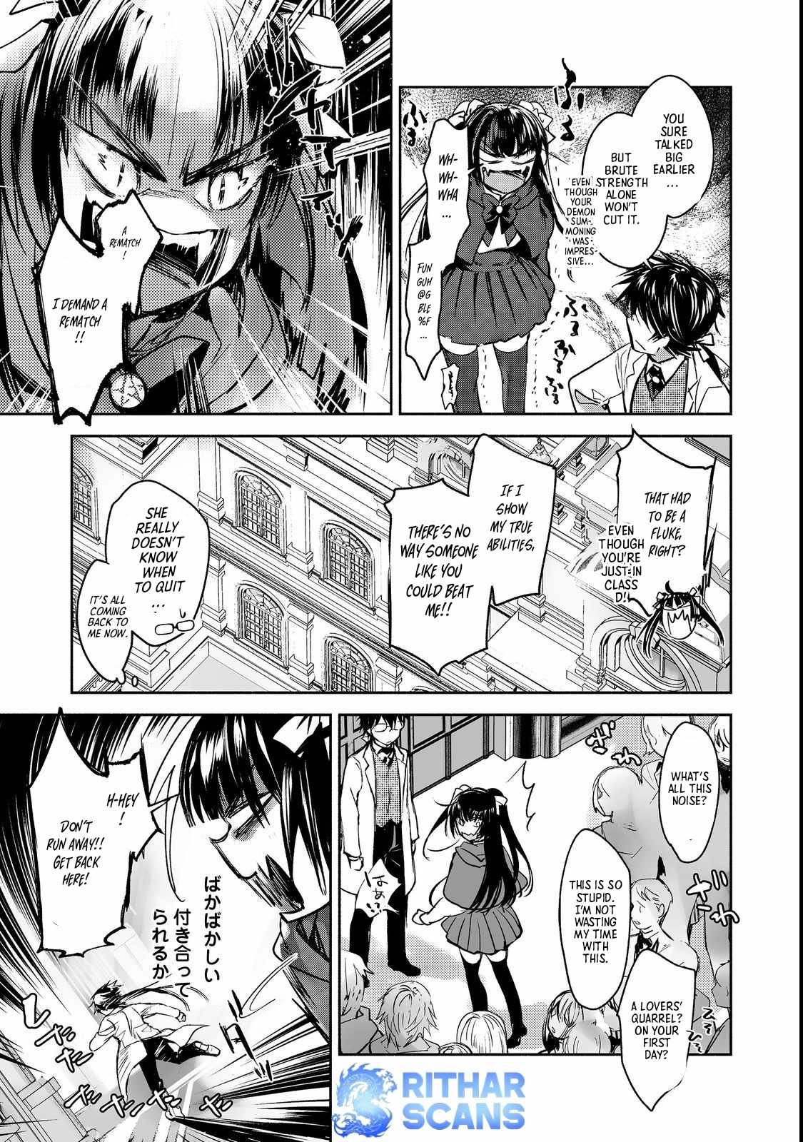 The Most Powerful Mage with Zero Magic Power: I Told You Your Magic Theory was Wrong, Didn’t I? Chapter 9 - Page 8