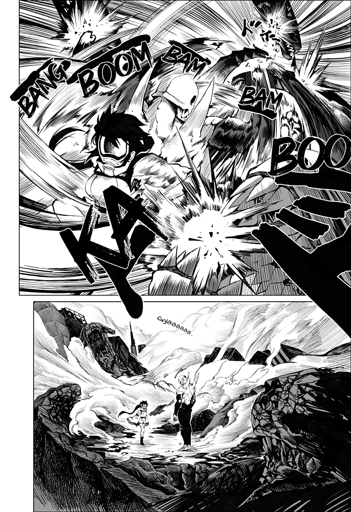 The Mutant Wants to Kiss His Human Girlfriend Chapter 1 - Page 14
