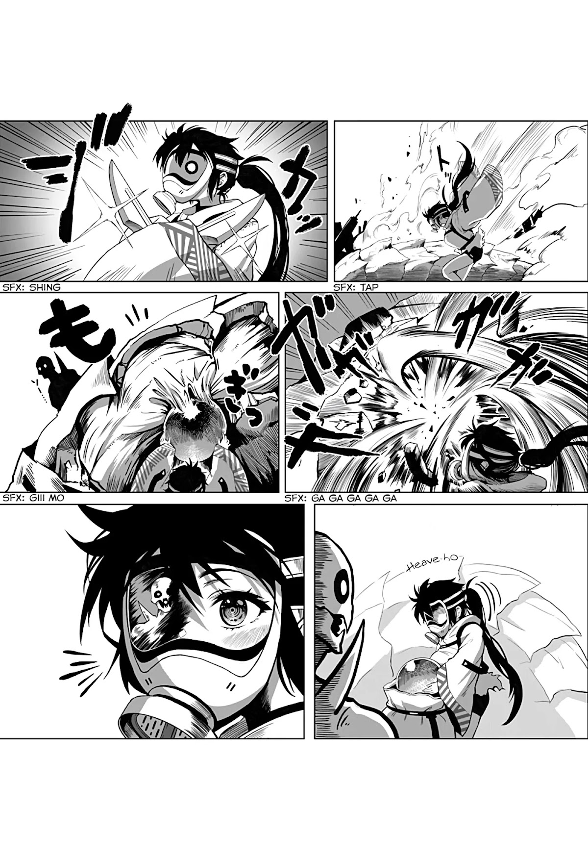 The Mutant Wants to Kiss His Human Girlfriend Chapter 1 - Page 8