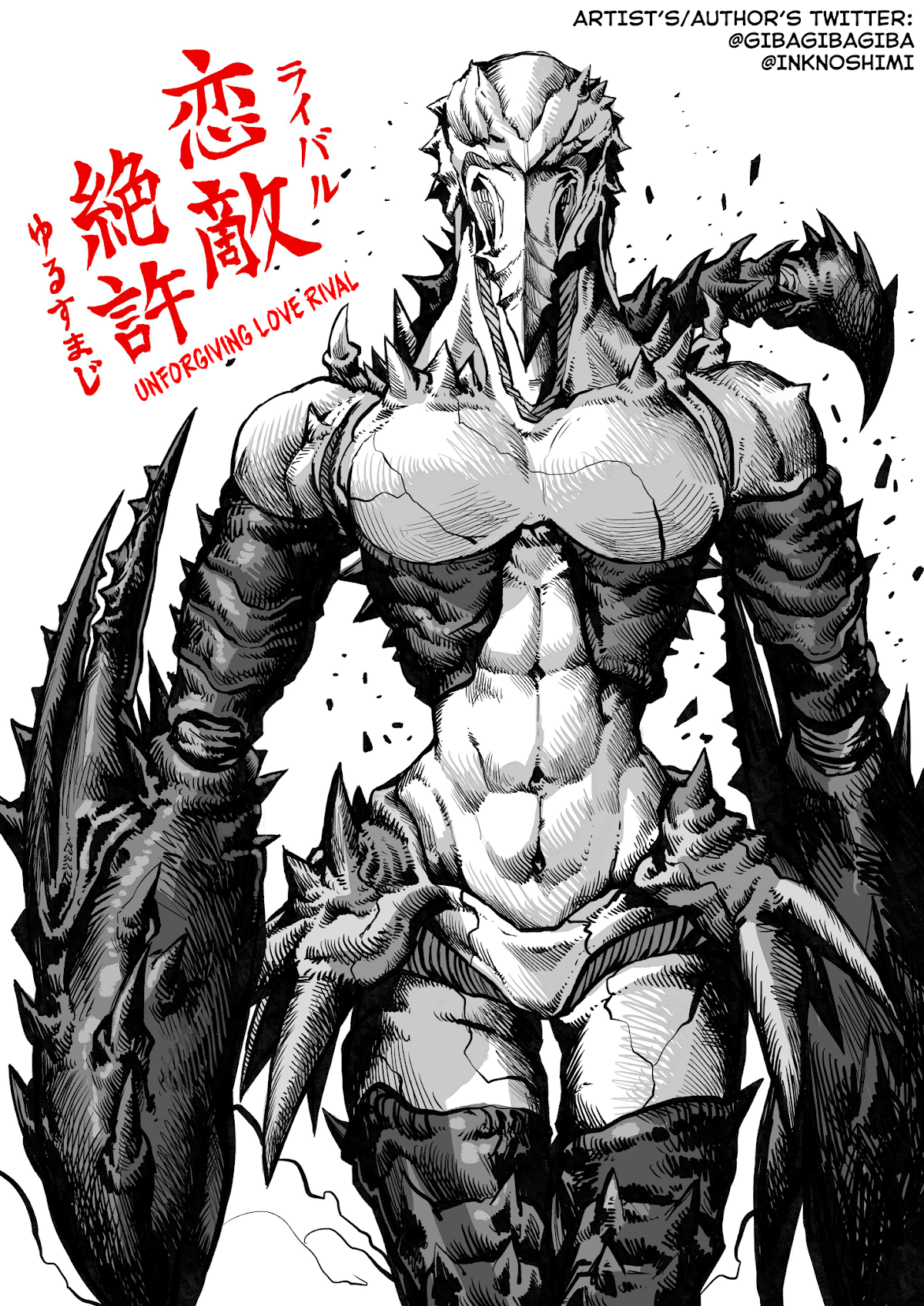 The Mutant Wants to Kiss His Human Girlfriend Chapter 10 - Page 18