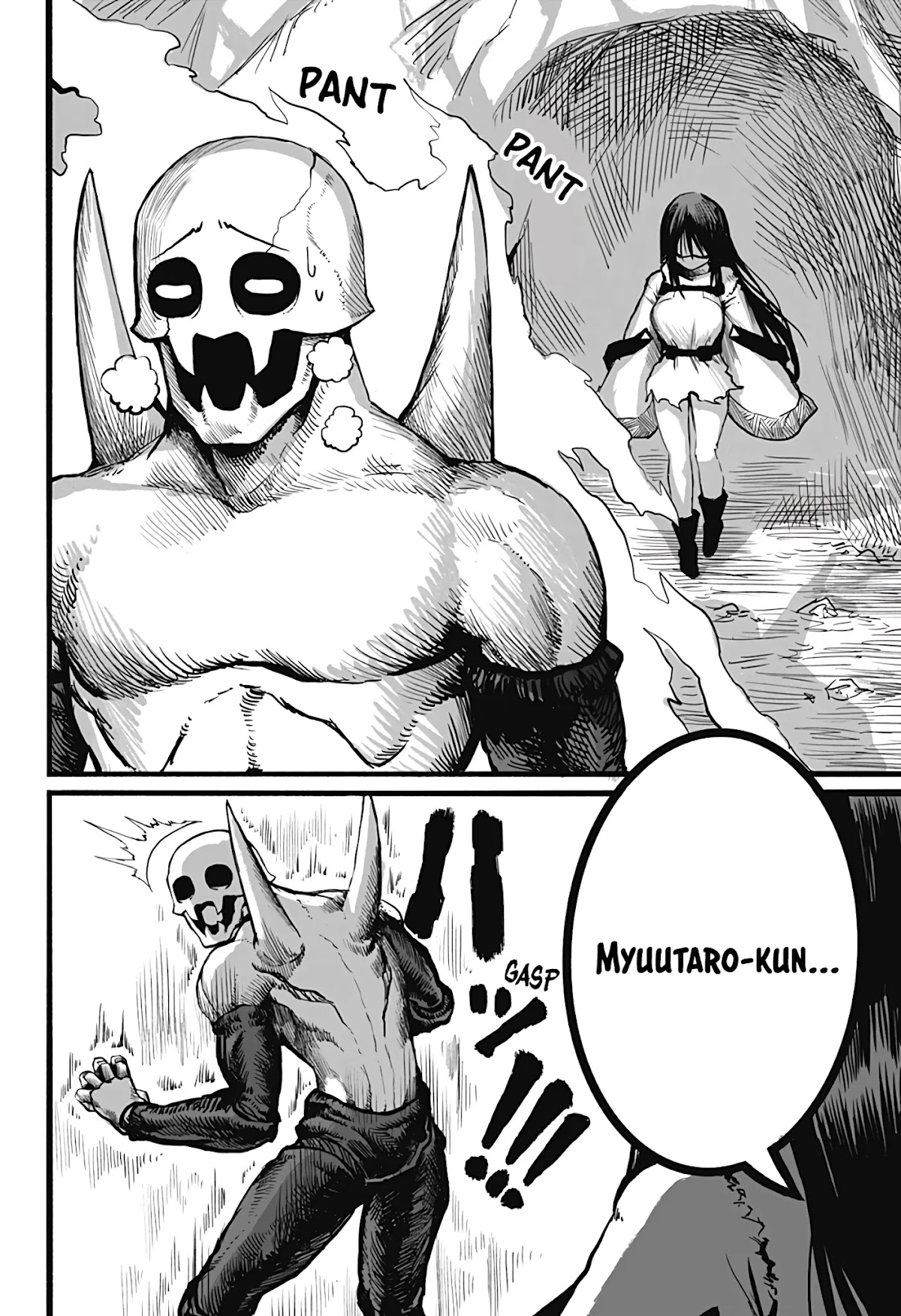 The Mutant Wants to Kiss His Human Girlfriend Chapter 11 - Page 2