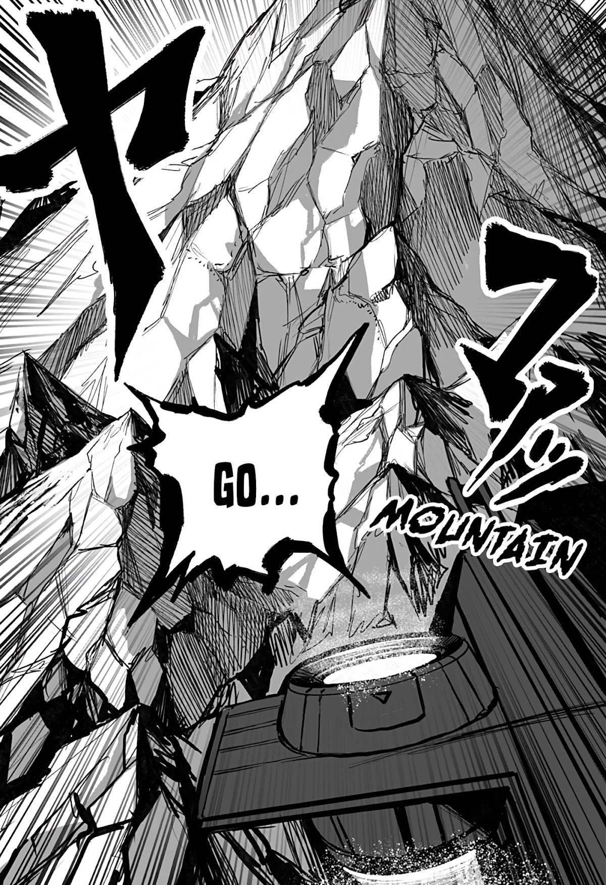 The Mutant Wants to Kiss His Human Girlfriend Chapter 12 - Page 11