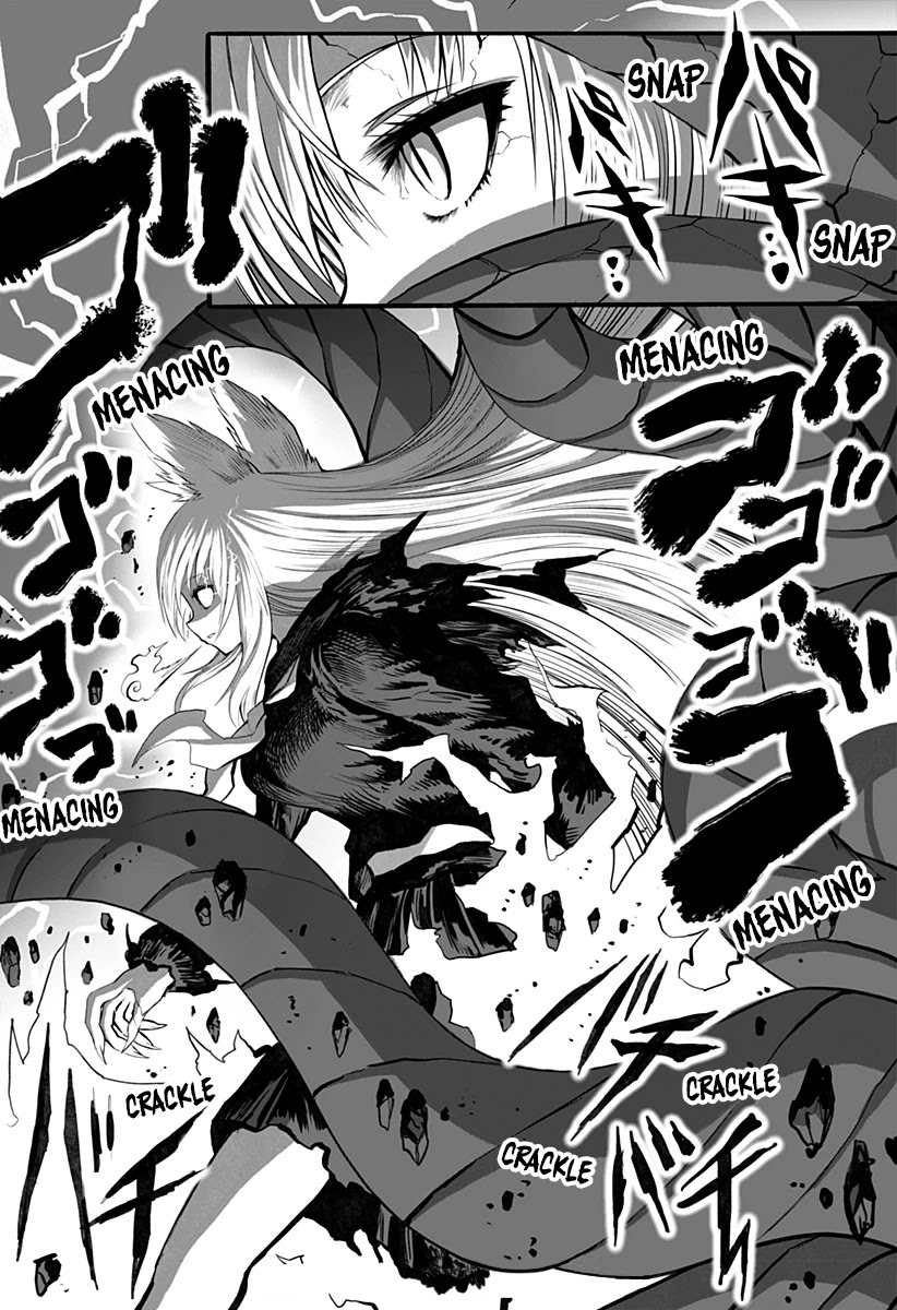 The Mutant Wants to Kiss His Human Girlfriend Chapter 13 - Page 16