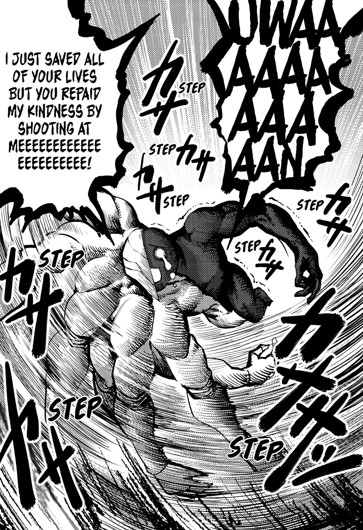 The Mutant Wants to Kiss His Human Girlfriend Chapter 14 - Page 6