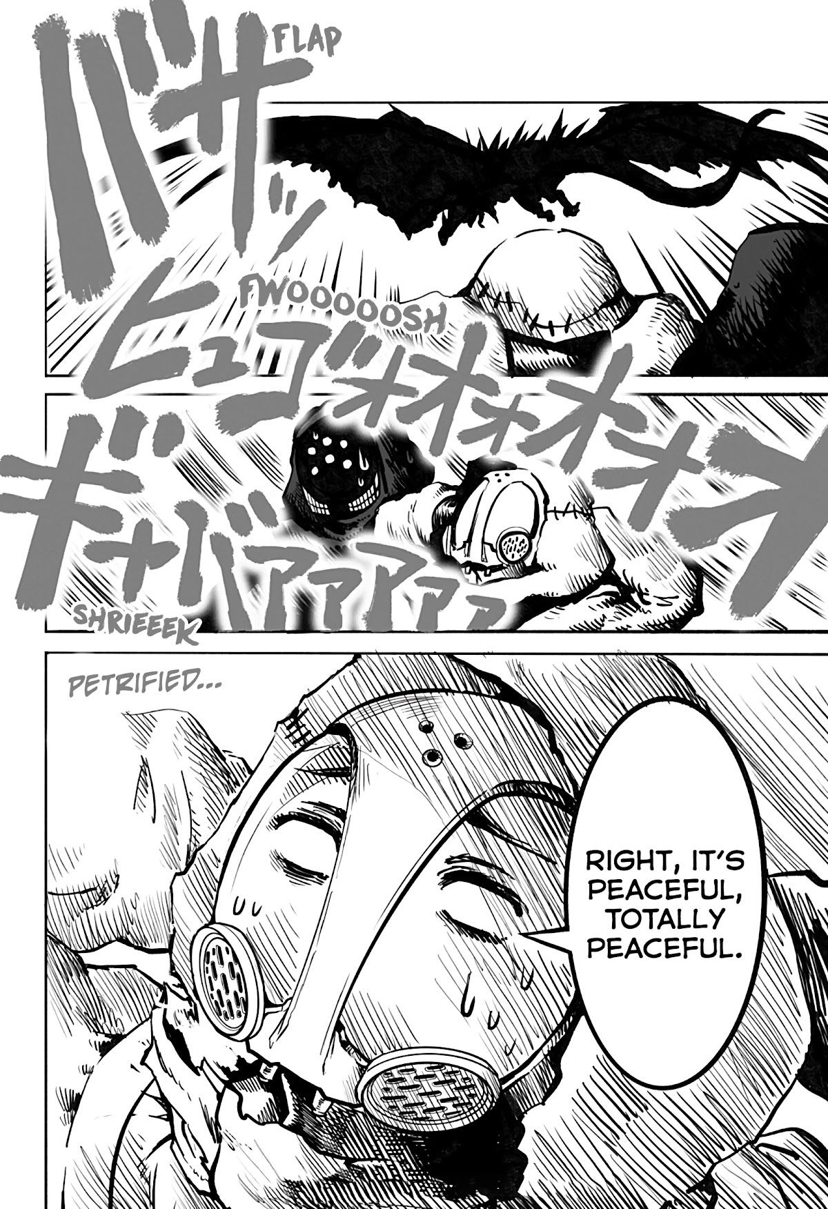 The Mutant Wants to Kiss His Human Girlfriend Chapter 16 - Page 15