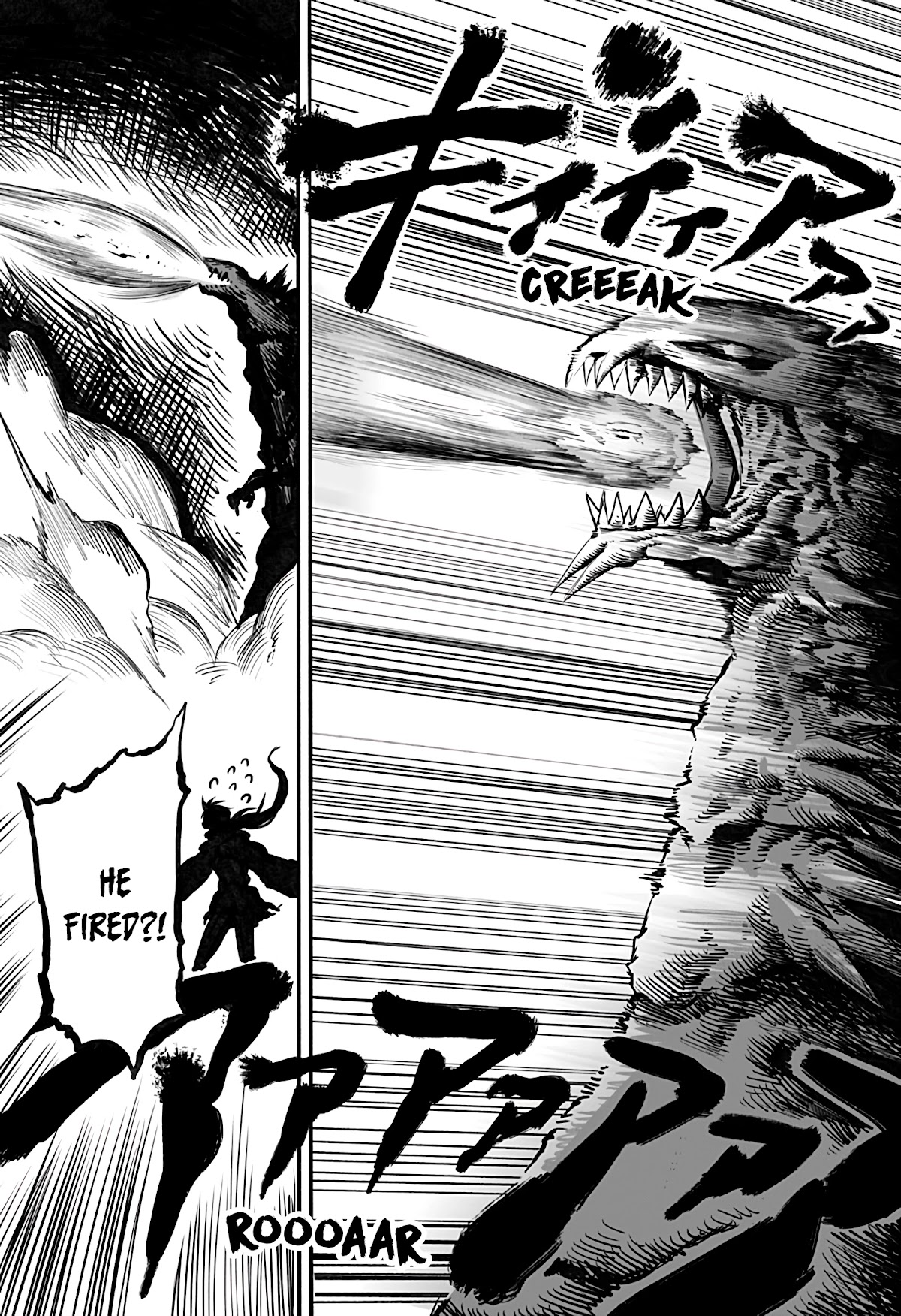 The Mutant Wants to Kiss His Human Girlfriend Chapter 16 - Page 4