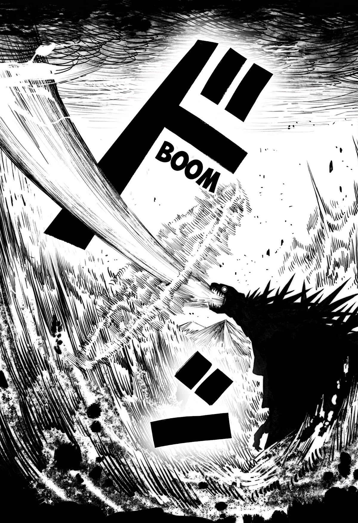 The Mutant Wants to Kiss His Human Girlfriend Chapter 16 - Page 5