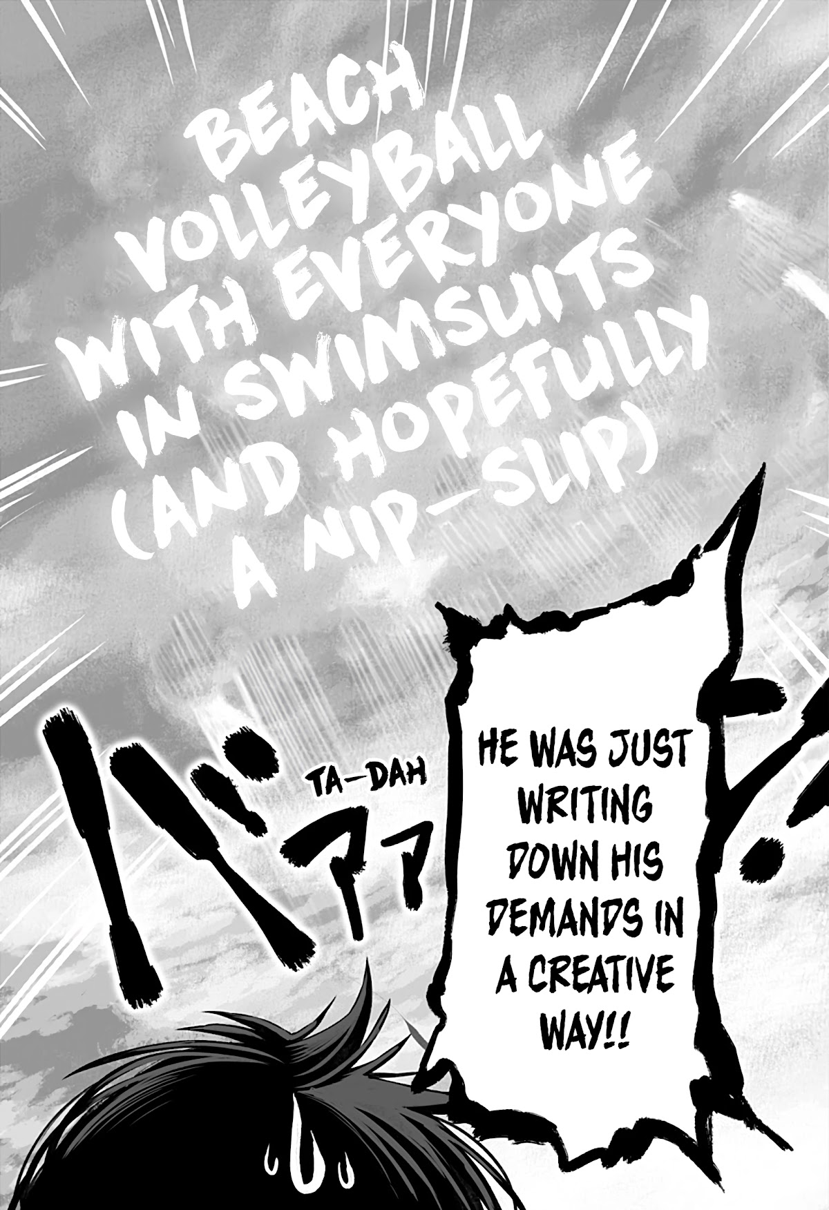 The Mutant Wants to Kiss His Human Girlfriend Chapter 16 - Page 7