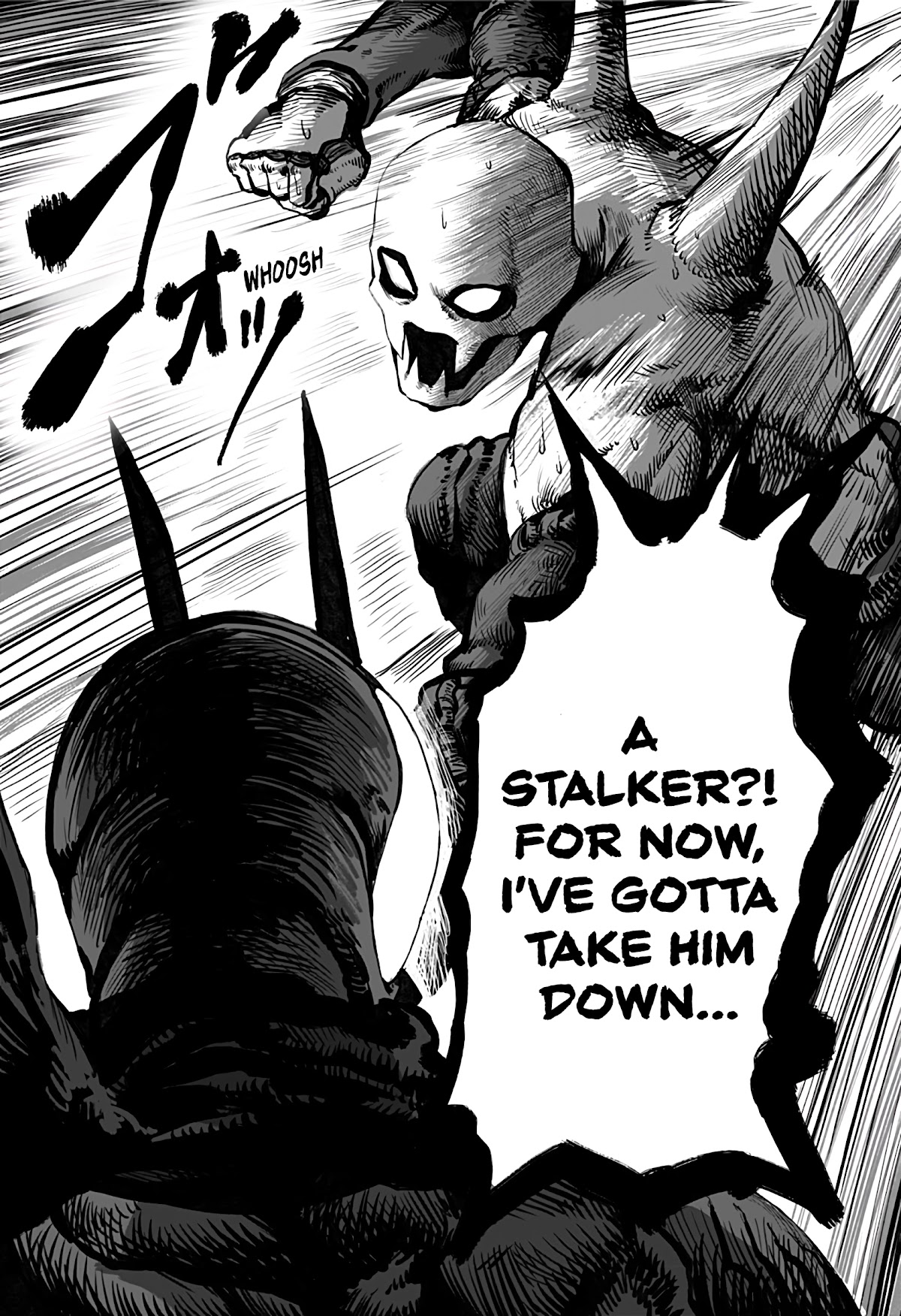 The Mutant Wants to Kiss His Human Girlfriend Chapter 17 - Page 11