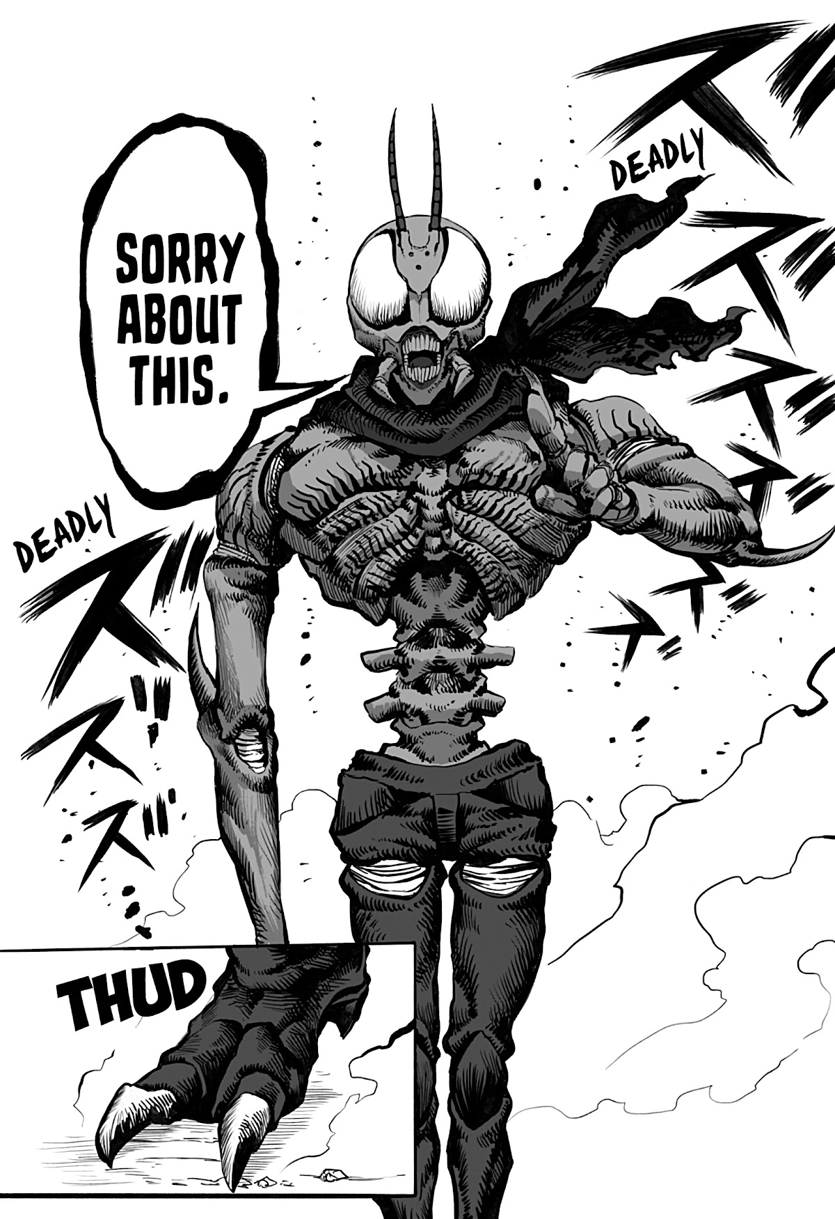 The Mutant Wants to Kiss His Human Girlfriend Chapter 17 - Page 13