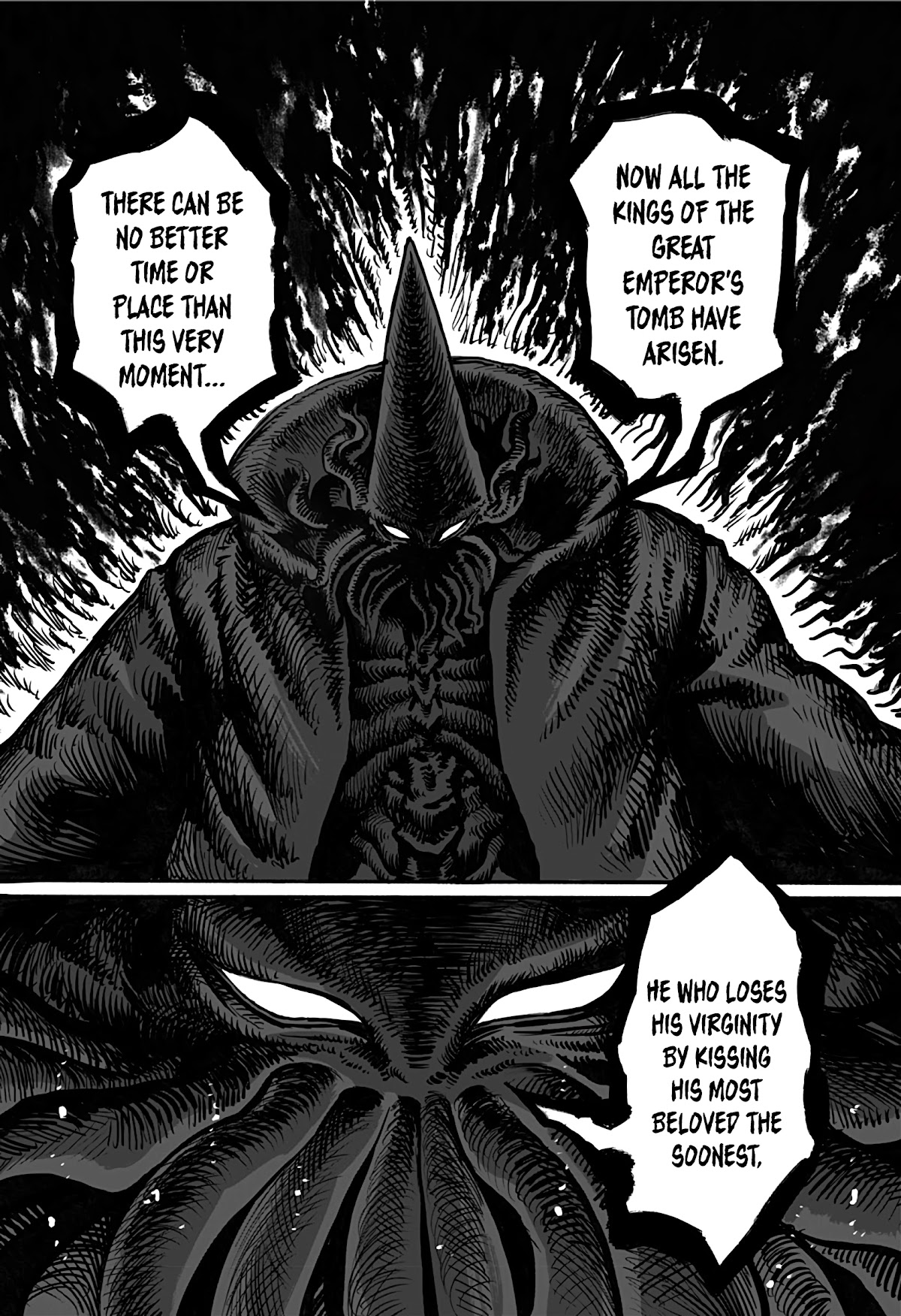 The Mutant Wants to Kiss His Human Girlfriend Chapter 17 - Page 6