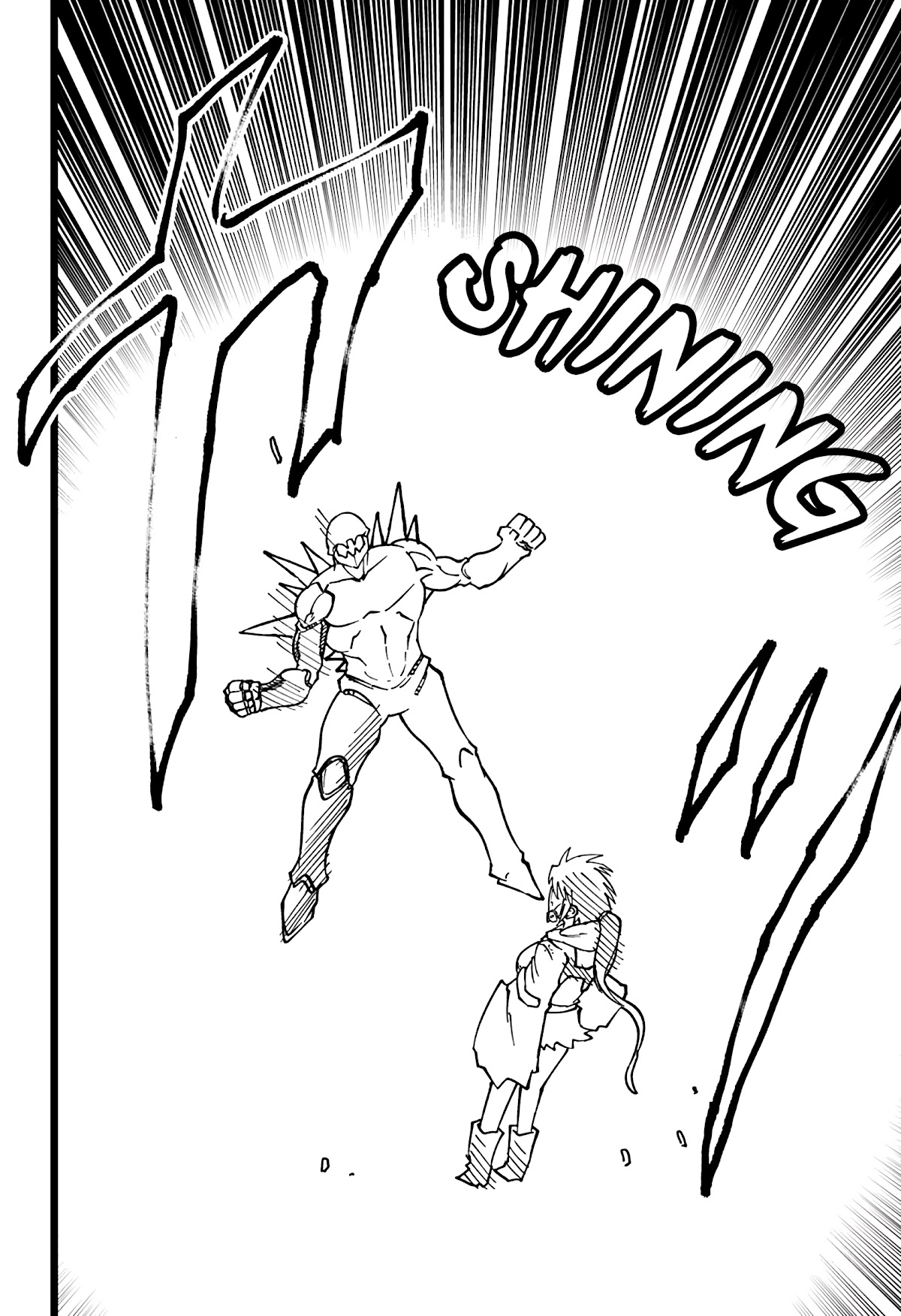 The Mutant Wants to Kiss His Human Girlfriend Chapter 19 - Page 8