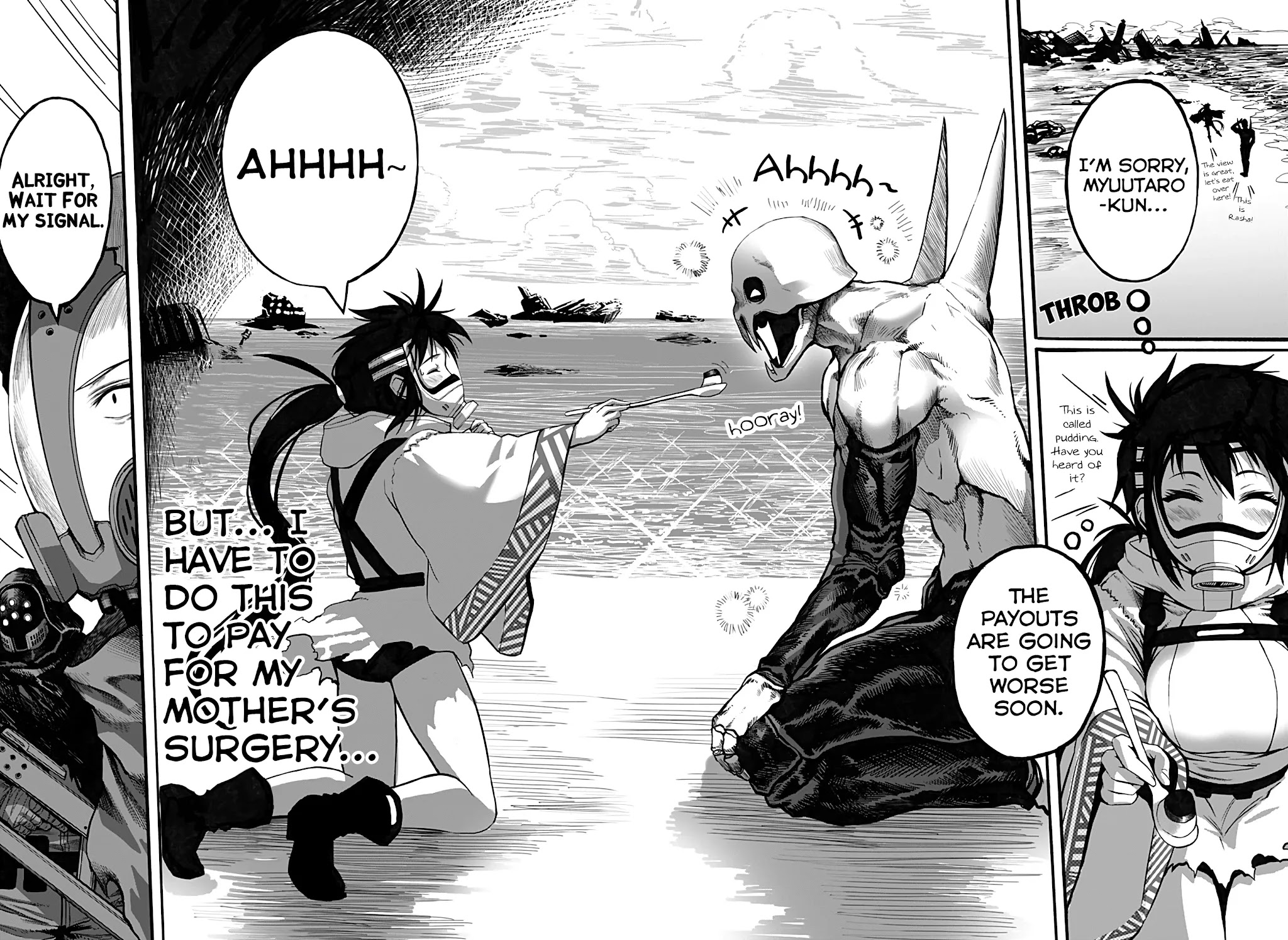 The Mutant Wants to Kiss His Human Girlfriend Chapter 2 - Page 12