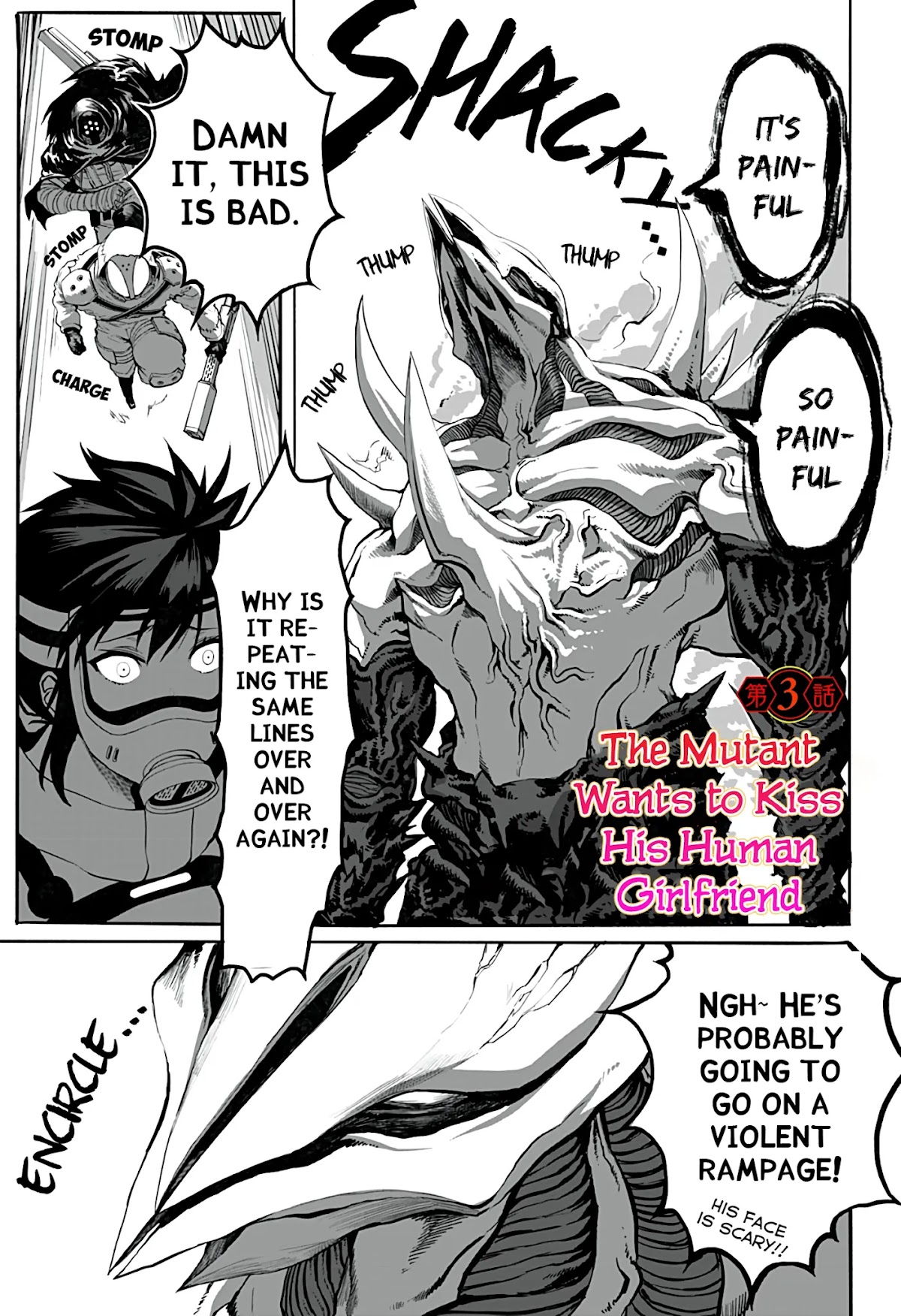 The Mutant Wants to Kiss His Human Girlfriend Chapter 3 - Page 1